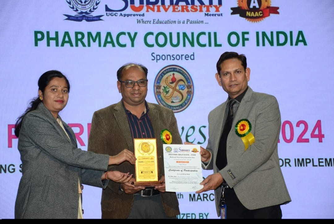 Guest of Honor in PCI (Govt. of India) Sponsored Pharmanveshan