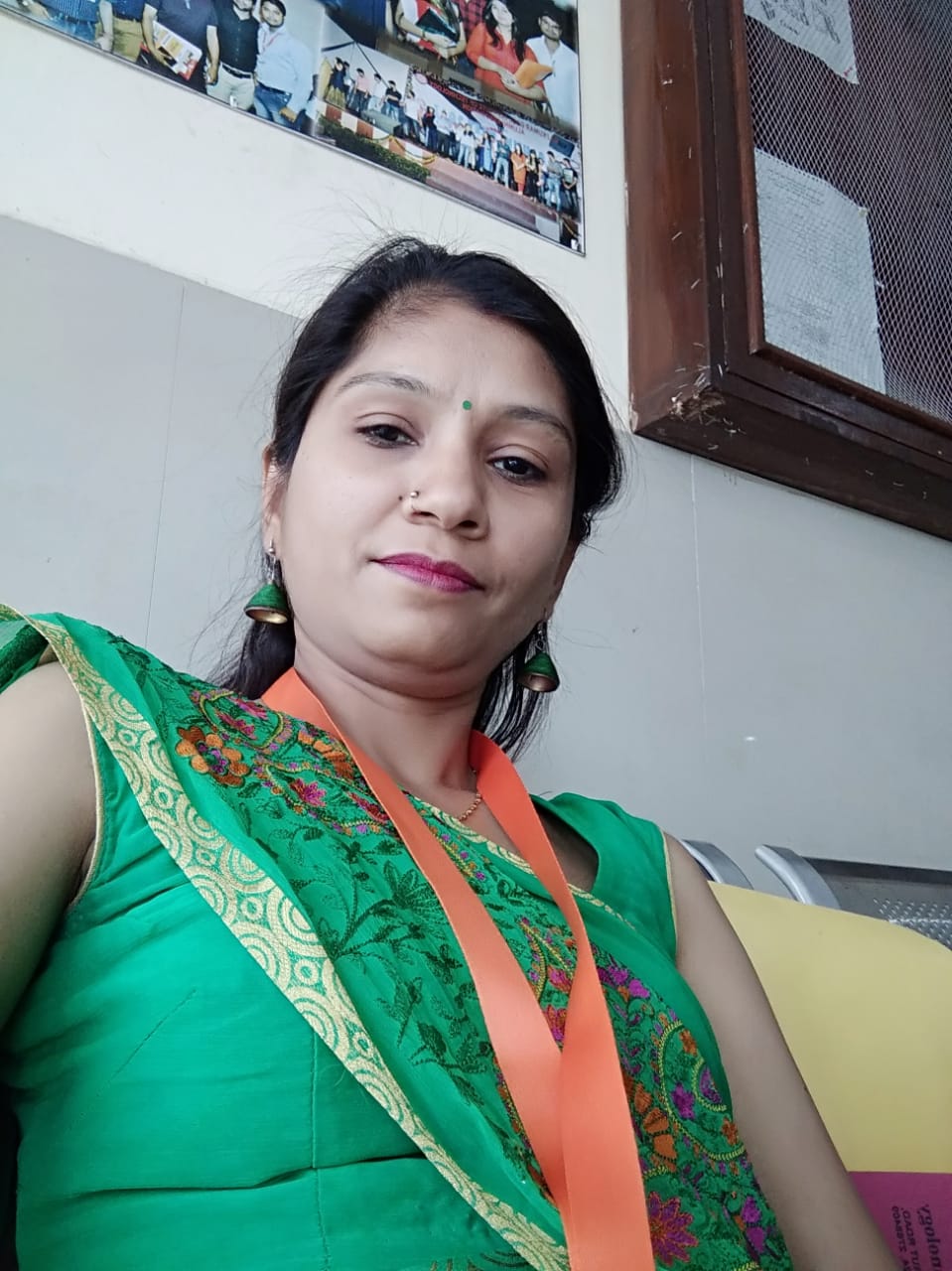 Ms. Babita Yadav