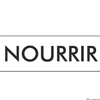 Recruiter Logo